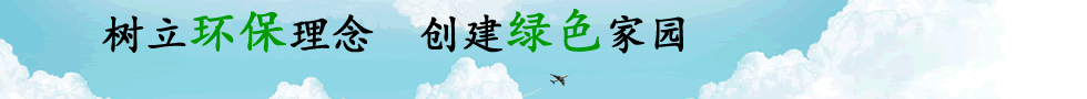示例圖片二